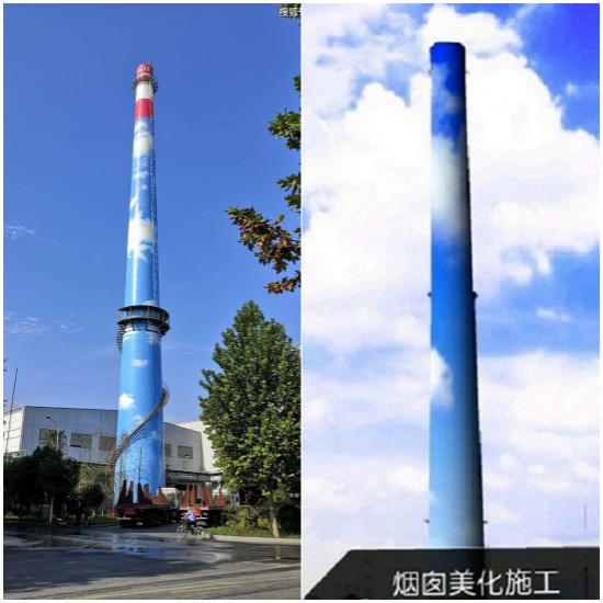 煙囪美化工程質(zhì)量與哪些因素有關(guān)？