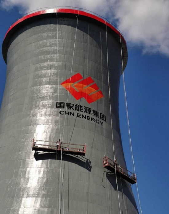 冷卻塔美化防腐如何對(duì)建筑物表面進(jìn)行處理？